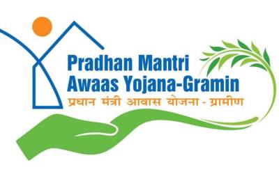 Avail Home Loan Subsidy under Pradhan Mantri Awas Yojana!