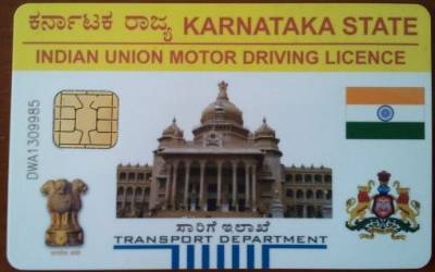 Getting a Driving License in Bangalore – Here’s a look into it.
